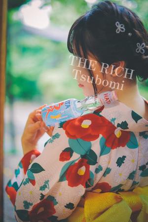 Tsubomiの写メ日記｜リッチ～THE RICH～ 吉原高級店ソープ