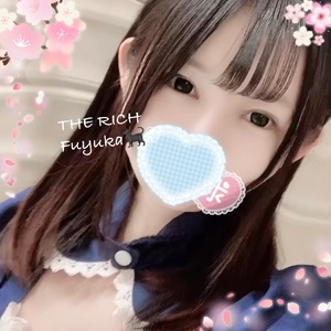 Fuyukaの写メ日記｜リッチ～THE RICH～ 吉原高級店ソープ