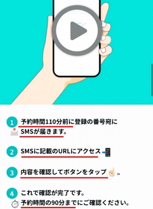 Fuyukaの写メ日記｜リッチ～THE RICH～ 吉原高級店ソープ