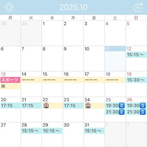 Fuyukaの写メ日記｜リッチ～THE RICH～ 吉原高級店ソープ