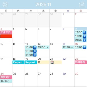 Fuyukaの写メ日記｜リッチ～THE RICH～ 吉原高級店ソープ