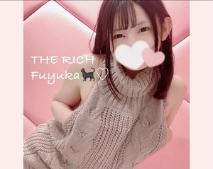 Fuyukaの写メ日記｜リッチ～THE RICH～ 吉原高級店ソープ