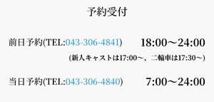 Fuyukaの写メ日記｜リッチ～THE RICH～ 吉原高級店ソープ