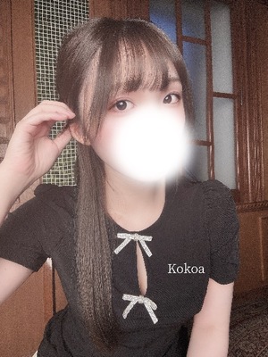 Kokoaの写メ日記｜リッチ～THE RICH～ 吉原高級店ソープ