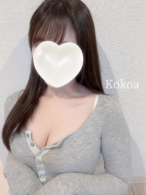 Kokoaの写メ日記｜リッチ～THE RICH～ 吉原高級店ソープ