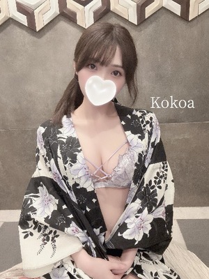 Kokoaの写メ日記｜リッチ～THE RICH～ 吉原高級店ソープ
