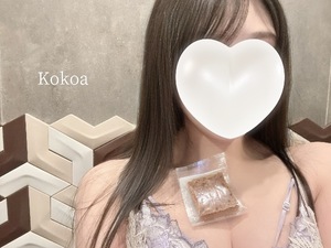 Kokoaの写メ日記｜リッチ～THE RICH～ 吉原高級店ソープ