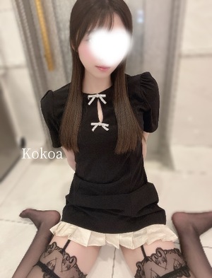 Kokoaの写メ日記｜リッチ～THE RICH～ 吉原高級店ソープ