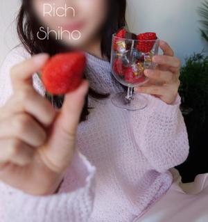 Shihoの写メ日記｜リッチ～THE RICH～ 千葉県・栄町高級店ソープ