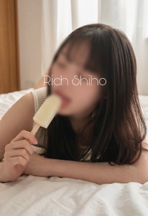 Shihoの写メ日記｜リッチ～THE RICH～ 吉原高級店ソープ