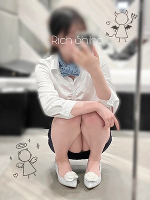 Shihoの写メ日記｜リッチ～THE RICH～ 吉原高級店ソープ
