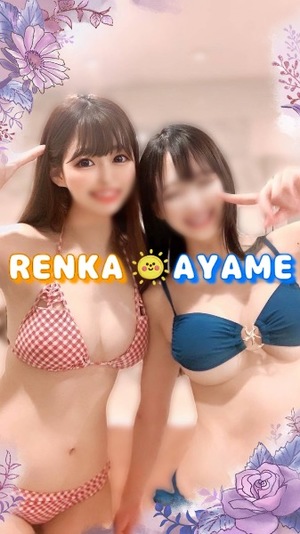 Renkaの写メ日記｜リッチ～THE RICH～ 千葉県・栄町高級店ソープ