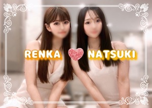 Renkaの写メ日記｜リッチ～THE RICH～ 吉原高級店ソープ