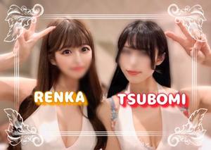 Renkaの写メ日記｜リッチ～THE RICH～ 吉原高級店ソープ
