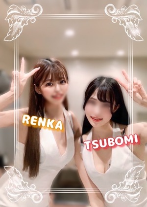 Renkaの写メ日記｜リッチ～THE RICH～ 吉原高級店ソープ