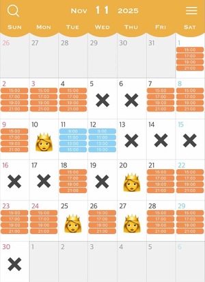 Renkaの写メ日記｜リッチ～THE RICH～ 吉原高級店ソープ