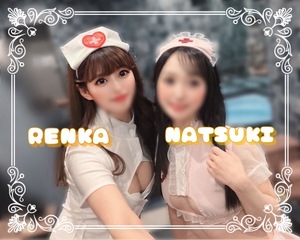 Renkaの写メ日記｜リッチ～THE RICH～ 千葉県・栄町高級店ソープ