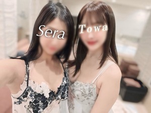 Seraの写メ日記｜リッチ～THE RICH～ 千葉県・栄町高級店ソープ