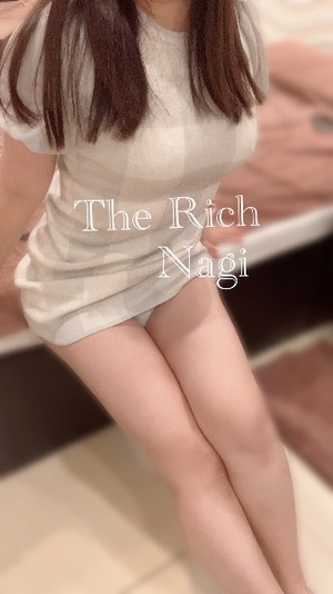 Nagiの写メ日記｜リッチ～THE RICH～ 吉原高級店ソープ