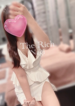 Nagiの写メ日記｜リッチ～THE RICH～ 吉原高級店ソープ