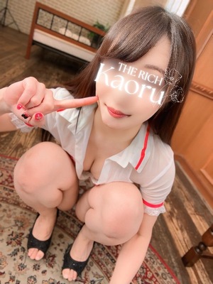 Kaoruの写メ日記｜リッチ～THE RICH～ 吉原高級店ソープ