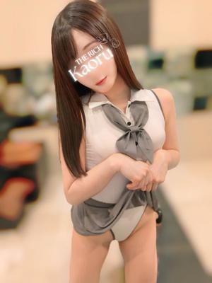 Kaoruの写メ日記｜リッチ～THE RICH～ 吉原高級店ソープ