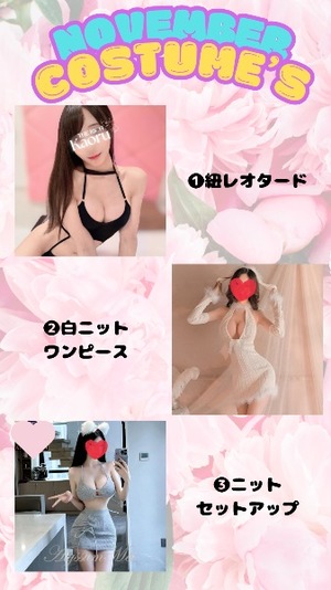 Kaoruの写メ日記｜リッチ～THE RICH～ 吉原高級店ソープ