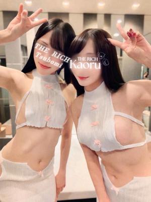 Kaoruの写メ日記｜リッチ～THE RICH～ 吉原高級店ソープ