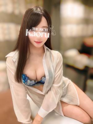 Kaoruの写メ日記｜リッチ～THE RICH～ 千葉県・栄町高級店ソープ