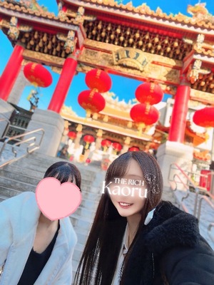 Kaoruの写メ日記｜リッチ～THE RICH～ 吉原高級店ソープ