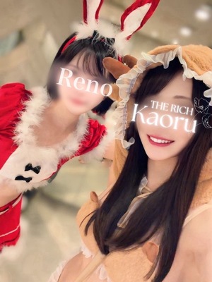 Kaoruの写メ日記｜リッチ～THE RICH～ 吉原高級店ソープ