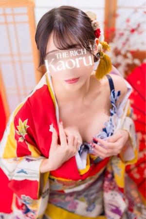 Kaoruの写メ日記|リッチ~THE RICH~ 吉原高級店ソープ