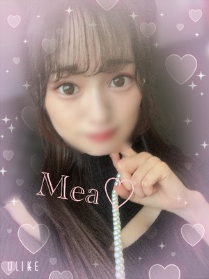 Meaの写メ日記｜リッチ～THE RICH～ 吉原高級店ソープ
