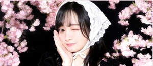 Meaの写メ日記｜リッチ～THE RICH～ 吉原高級店ソープ