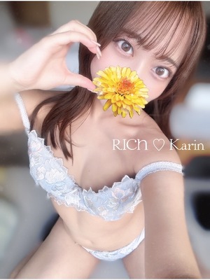 Karinの写メ日記｜リッチ～THE RICH～ 吉原高級店ソープ