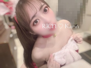 Karinの写メ日記｜リッチ～THE RICH～ 吉原高級店ソープ