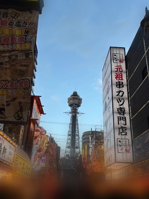 Roiの写メ日記｜リッチ～THE RICH～ 吉原高級店ソープ