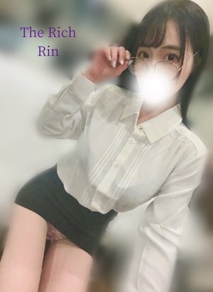 Rinの写メ日記｜リッチ～THE RICH～ 吉原高級店ソープ