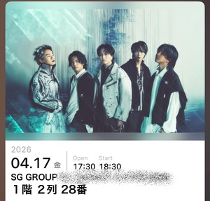 Rinの写メ日記｜リッチ～THE RICH～ 吉原高級店ソープ