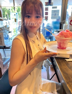 Ainoの写メ日記｜リッチ～THE RICH～ 吉原高級店ソープ