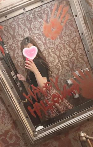 Ainoの写メ日記｜リッチ～THE RICH～ 吉原高級店ソープ