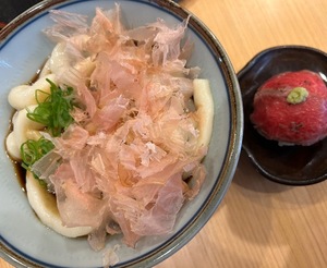 Ainoの写メ日記｜リッチ～THE RICH～ 吉原高級店ソープ