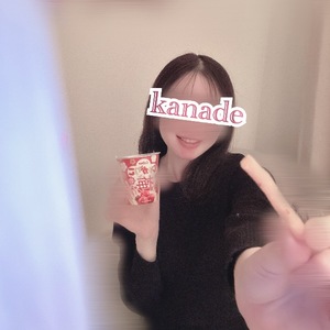 Kanadeの写メ日記｜リッチ～THE RICH～ 吉原高級店ソープ