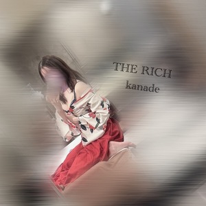 Kanadeの写メ日記｜リッチ～THE RICH～ 吉原高級店ソープ