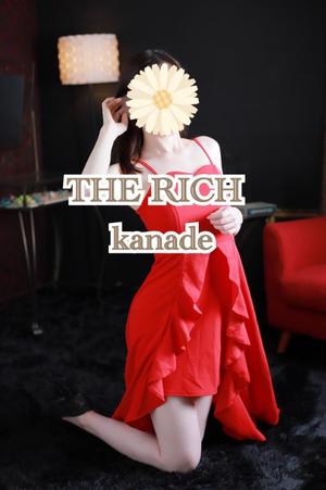 Kanadeの写メ日記｜リッチ～THE RICH～ 吉原高級店ソープ