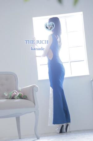 Kanadeの写メ日記｜リッチ～THE RICH～ 吉原高級店ソープ