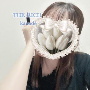 Kanadeの写メ日記｜リッチ～THE RICH～ 千葉県・栄町高級店ソープ