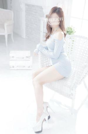 Namieの写メ日記｜リッチ～THE RICH～ 吉原高級店ソープ