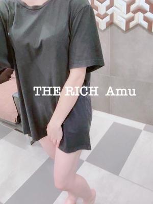 Amuの写メ日記｜リッチ～THE RICH～ 千葉県・栄町高級店ソープ