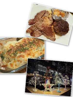 Amuの写メ日記｜リッチ～THE RICH～ 吉原高級店ソープ